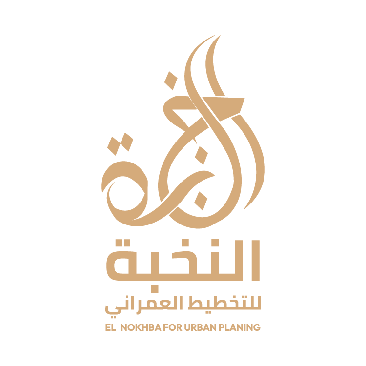 EL NOKHBA FOR URBAN PLANNING